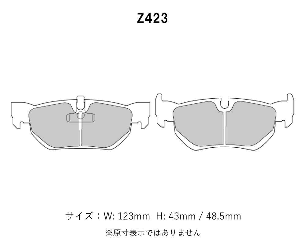 Project Mu プロジェクトミュー ブレーキパッド レーシング999 前後セット BMW 3シリーズ (E90) 323i/325i VB23 VB25 H17.4〜H19.2 セダン