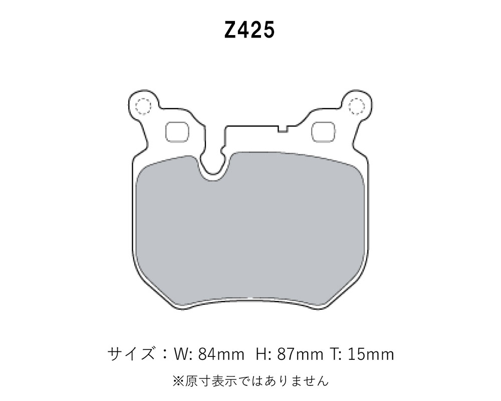 Project Mu プロジェクトミュー ブレーキパッド レーシングN+ リア用 BMW 1シリーズ (E82) 135i UC35 UC30 H20.2〜H24.8