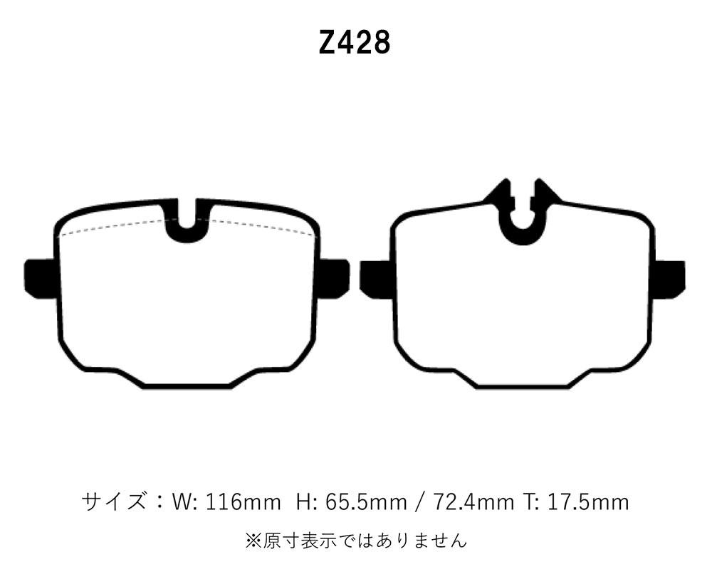 Project Mu プロジェクトミュー ブレーキパッド レーシング999 前後セット BMW 6シリーズ (F13) 640i LW30C H23.10〜 クーペ