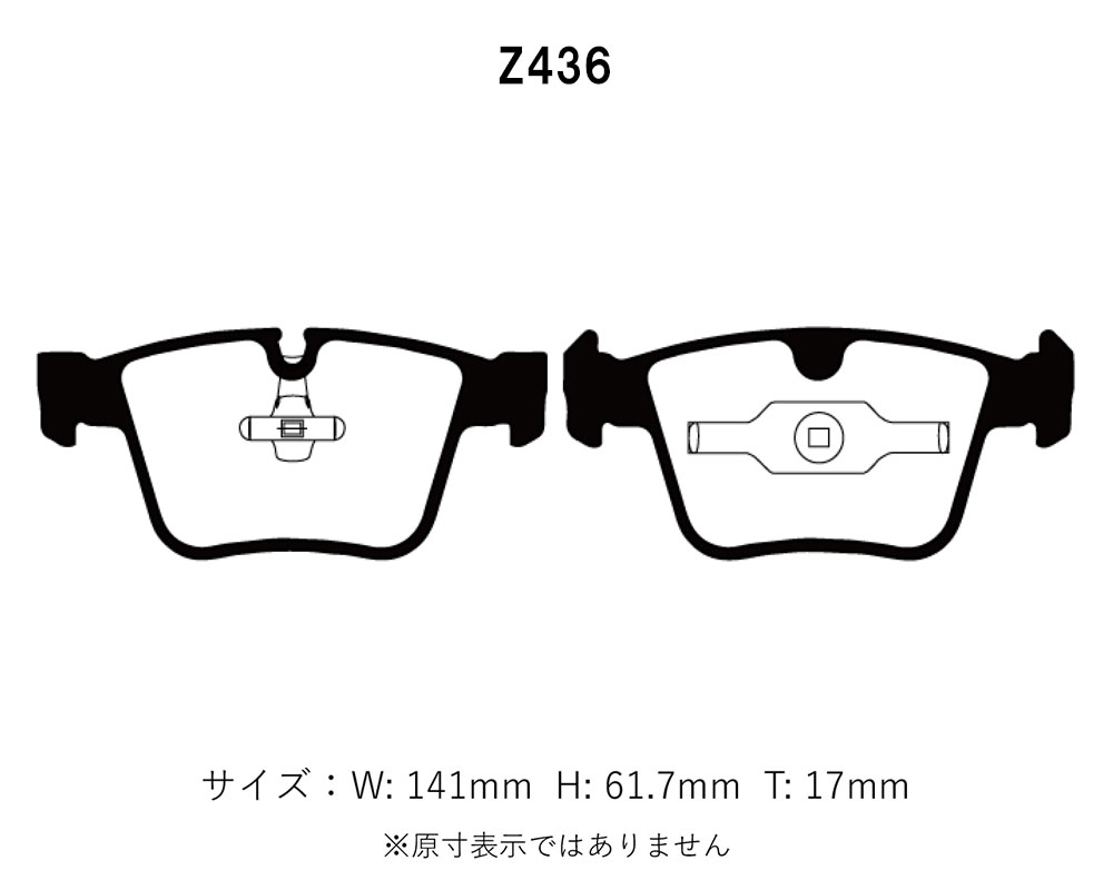 Project Mu プロジェクトミュー ブレーキパッド レーシング999 前後セット メルセデスベンツ Sクラス (W221) S63 AMG ロング 221177 221174 H19.3〜H25.10 セダン フロントAMGツイン