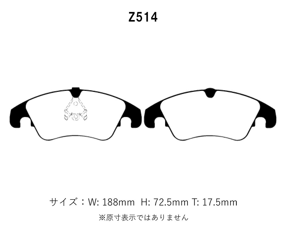 Project Mu プロジェクトミュー ブレーキパッド タイプHC-CS フロント用 アウディ Q5 3.2 FSI クワトロ 8RCALF H21.6〜H24.11