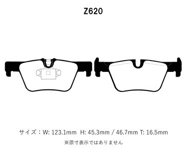 [Projectμ] プロジェクトμ ブレーキパッド タイプHC-CS リア用 BMW 4シリーズ F36(セダン) 430i 4D20 16/04~ 本州は送料無料 北海道は送料500円(税別) 沖縄・離島は送料1000円(税別)