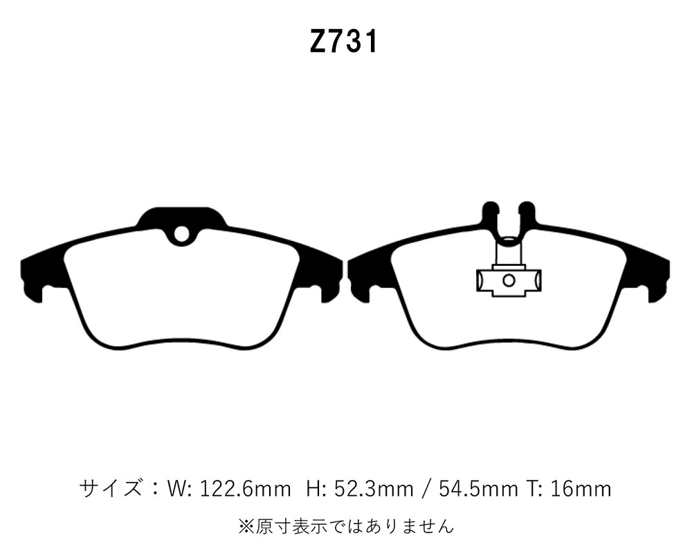 Project Mu プロジェクトミュー ブレーキパッド パーフェクトスペック リア用 メルセデスベンツ Cクラス (W204) C200 コンプレッサー 204041 H19.6〜H22.1 セダン