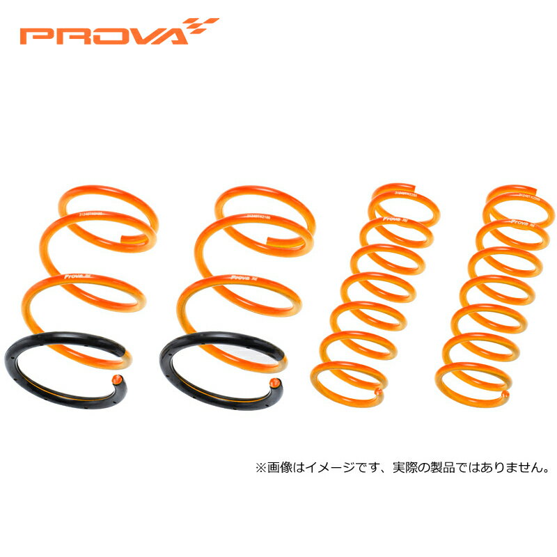 PROVA プローバ スポーツスプリング XVハイブリッド GPE FB20 北海道・沖縄・離島は要確認