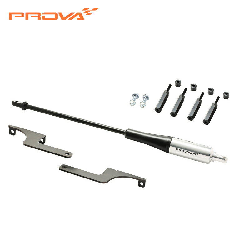 PROVA プローバ モーションコントロールビーム フロント レヴォーグ VN5 CB18 北海道・沖縄・離島は要確認