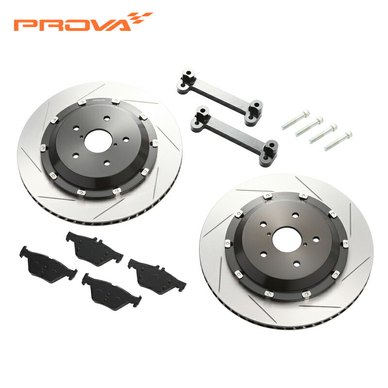 PROVA プローバ リヤ・ブレーキシステムキット VA/VM レヴォーグ VM4 FB16 北海道・沖縄・離島は要確認