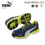 PUMA ס ҥ塼⡼2.0֥롼 27.5cm