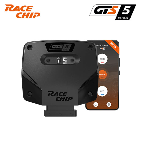 RaceChip レースチップGTS5ブラック＋スマホアプリ BMW 7シリーズ (G11) 7A30 H27.10～R4.7 B58B30A 3.0L 740i 326ps/450nm