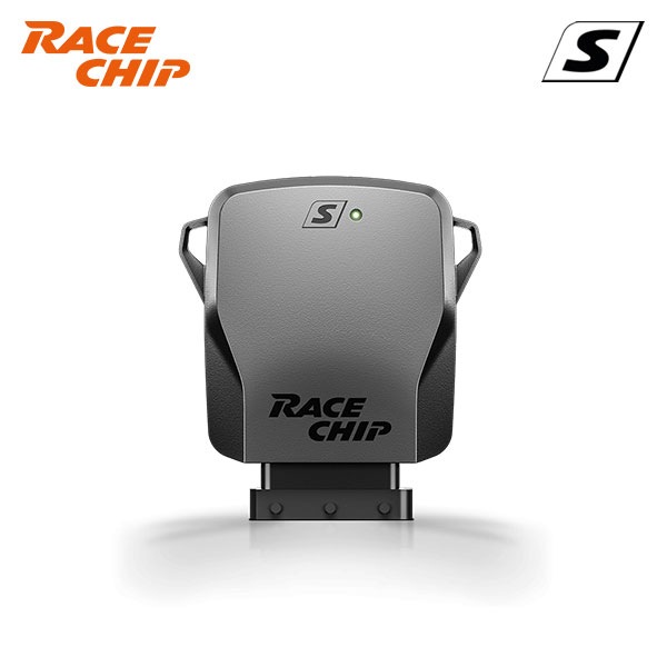 RaceChip レースチップS CX-5 KF2P H29.2〜 SH-VPTS Euro 6 2.2L ディーゼル 175ps/420nm