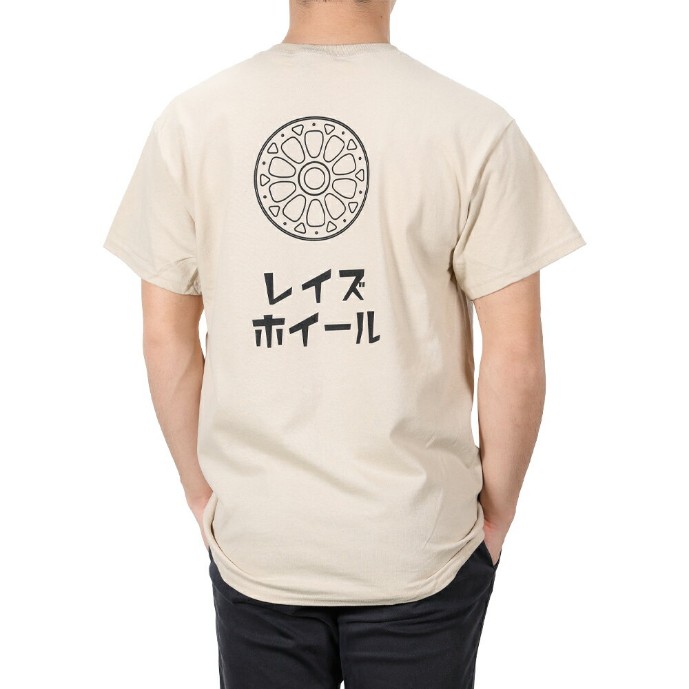 RAYS オフィシャル (レイズギア) レイズ オフィシャル Tシャツ 24S-E サンド Lサイズ