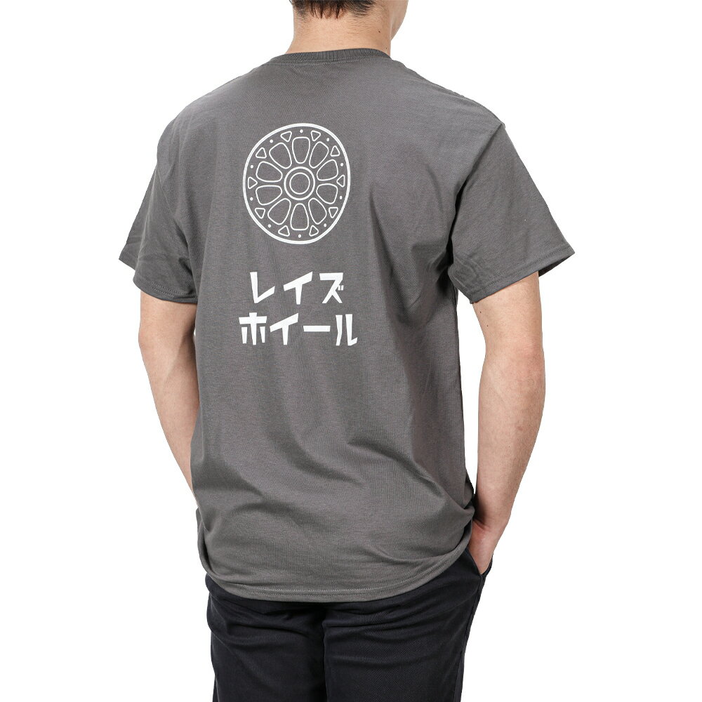 RAYS オフィシャル (レイズギア) レイズ オフィシャル Tシャツ 24S-E チャコール 2XLサイズ