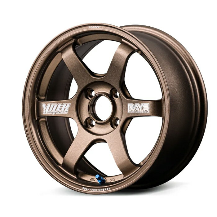 15 inches - RAYS レイズ VOLK RACING ボルクレーシング TE37SONIC 30th MACHINING Ver. Bronze Almite (BR) 15×5.0J 4H PCD100 +44 アルミホイール1本