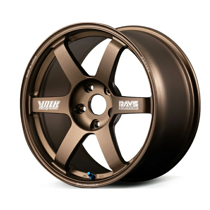 20 inches + - RAYS レイズ VOLK RACING ボルクレーシング TE37SAGAS+ 30th MACHINING Ver. Bronze Almite (BR) 20×10.5J 5H PCD112 +15 アルミホイール1本