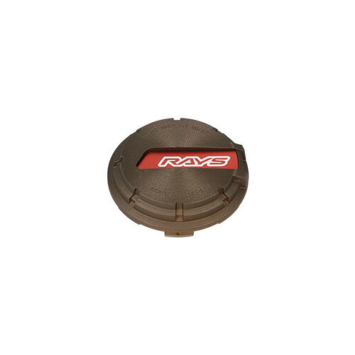 RAYS レイズ センターキャップ 1個 グラムライツ オプションセンターキャップ No.64 GL CAP BR/RD