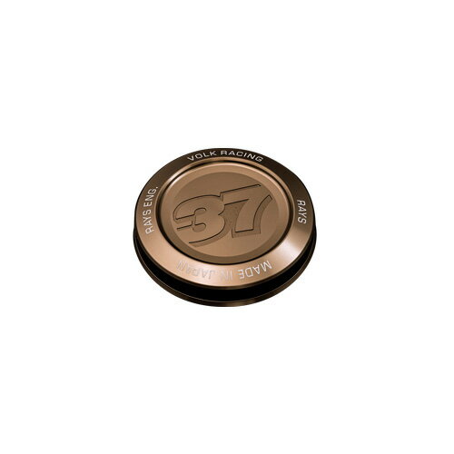 RAYS レイズ センターキャップ 1個 4x4フォージド オプションセンターキャップ No.95 VR CAP MODEL-07　6-139.7 (ボア: φ112)　Bronze