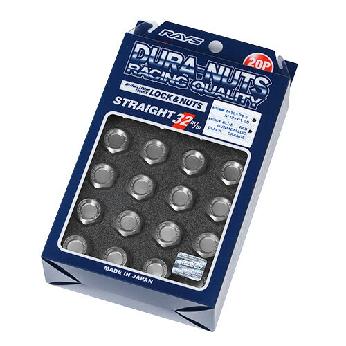 RAYS レイズ ジュラルミンロック＆ナット M12×P1.5 L32 ガンメタリック ストレートタイプ (5H用 20本) 19HEXナット16個＋ロックナット4個、アダプター