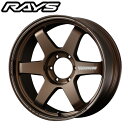 RAYS レイズ VOLK RACING ボルクレーシング TE37ULTRA LARGE Bronze Almite (BR) 20×9.5J 6H PCD139 00 アルミホイール1本