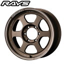 RAYS レイズ VOLK RACING ボルクレーシング TE37XT Bronze Almite (BR) 16×8.0J 5H PCD150 00 アルミホイール1本