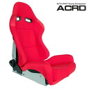 ACRD オリジナル リクライニングバケットシート レッド (汎用シートレール無し)