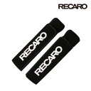 RECARO レカロ正規品 ベルトカバー ベロアブラック 黒 2個セット