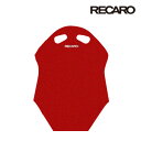 RECARO レカロ正規品 バックレストカバー カムイレッド RS-G、TS-G用