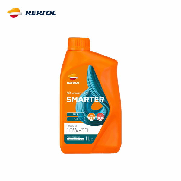 repsol レプソル エンジンオイル スマーター HMEOC 4T 10W-30 1L