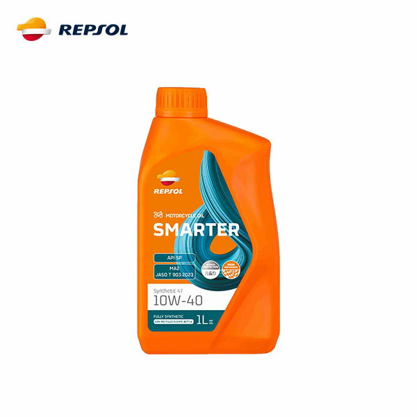 repsol レプソル エンジンオイル スマーター シンセティック4T 10W-40 1L