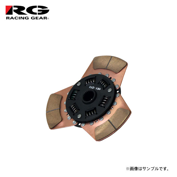 RG レーシングギア メタルディスク ランサー CP9A H10.1〜H12.9 4G63T エボリューションV/VI