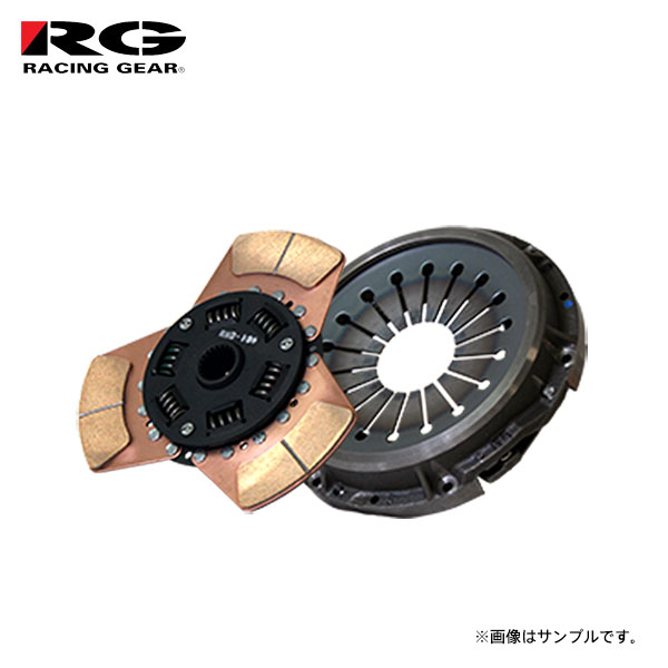 RG レーシングギア MX(低踏力)ディスク&クラッチカバーセット RX-7 FD3S H3.10〜H15.4 13B-REW