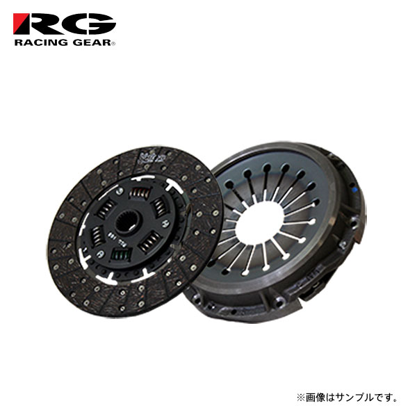 RG レーシングギア スーパーディスク クラッチカバーセット インテグラ DC2 DB8 H5.5〜H13.7 B18C