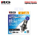 RG レーシングギア コンパクトスターHF ヘッドライト用 LEDバルブ H4 3800K 電球光 スターレット EP91 EP95 NP90 H8.1〜H11.7 純正H4/H3a