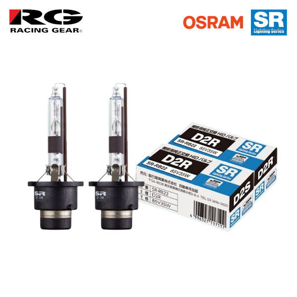 RG レーシングギア SR 純正HID交換キセノンバルブ ヘッドライト ロービーム用 D2R 4300K 2個 ハリアー ACU10W ACU15W MCU10W MCU15W SXU10W SXU15W H9.12～H15.1 純正HB3/D2R