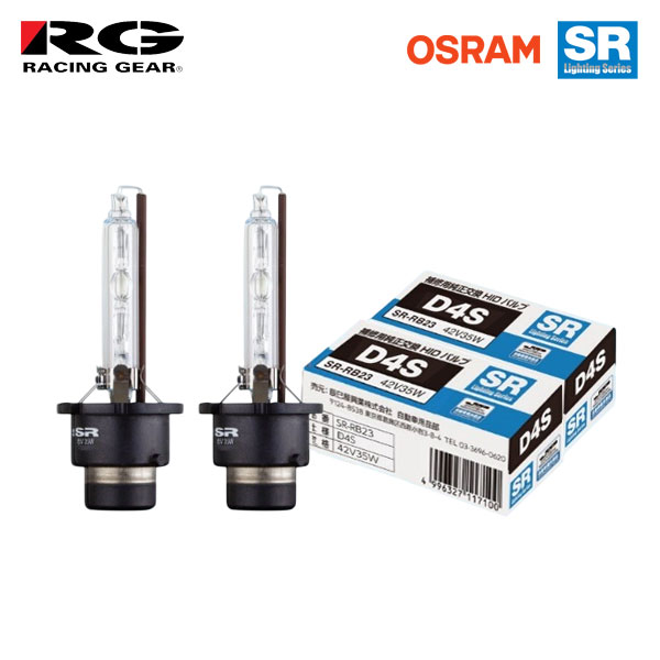 RG レーシングギア SR 純正HID交換キセノンバルブ ヘッドライト用 D4S 4300K 2個 アクセラスポーツ BM2FS H25.11～H28.6 XD除く