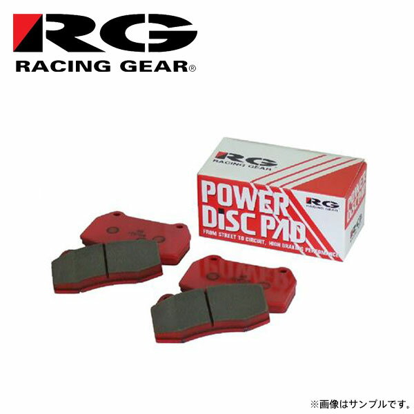 RG レーシングギア パワーディスクブレーキパッド CS リア用 カムリグラシアステーションワゴン SXV20W 96.12〜99.08 ※送料無料(北海道は通常送料 沖縄・離島は要確認)