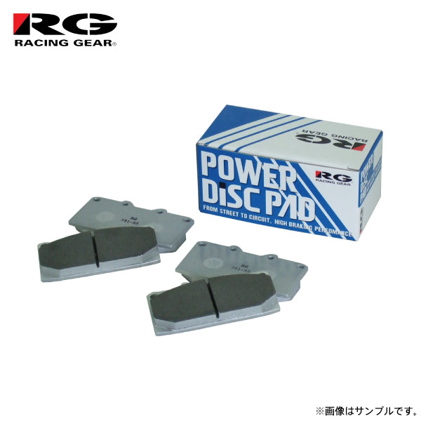 RG レーシングギア パワーディスクブレーキパッド タイプSS 1台分セット ステップワゴン RG2 H17.5〜 K20A タイプG/B ※送料無料(北海道は通常送料 沖縄・離島は要確認)