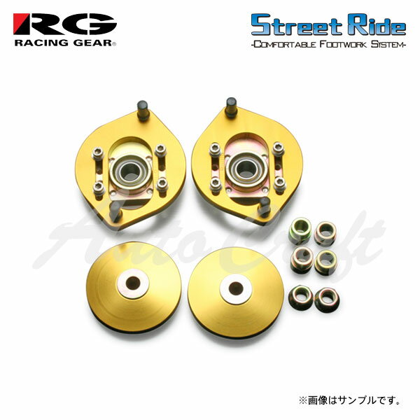 RG レーシングギア キャンバー調整式ピロアッパーマウントセット エッセ L235S H17.12〜H23.9 FF