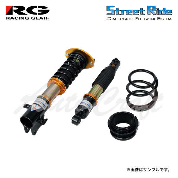 RG レーシングギア 車高調 タイプK2 複筒式 減衰力固定式 ワゴンR MH23S H20.9〜H24.8 1〜3型