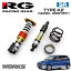 RG 졼󥰥 ֹĴ ǥ륳ե 15Ĵ ȥ HB11S HB21S 1994/111998/10 1.2 4WD