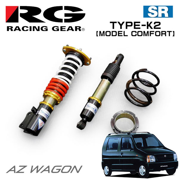 RG 졼󥰥 ֹĴ ǥ륳ե 15Ĵ AZ若 CY51S CZ51S 1997/051998/06 FF/4WD