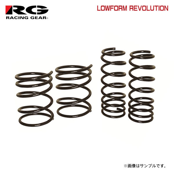 RG レーシングギア ダウンサス スイフト ZC71S K12B H19.5〜H22.9 2WD 1.2XG