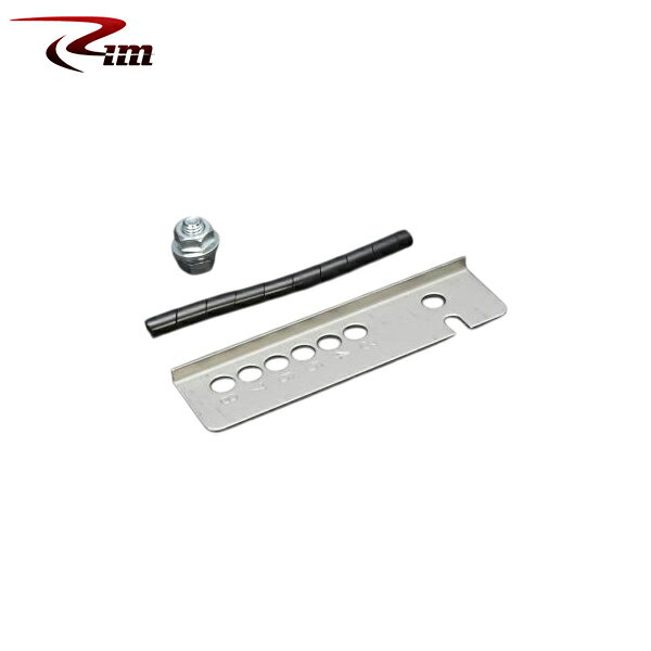 Rim リムコーポレーション オートレベライザー補正キット HID/LED車 1set ハイエース 200系 2010年7月〜 2WD/4WD 標準/ワイドボディ ※沖縄・離島は要確認