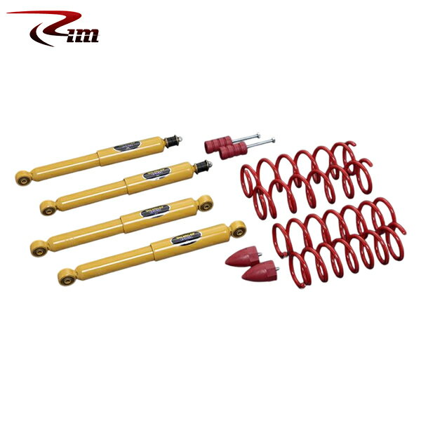 Rim リムコーポレーション MONROE サムライサスペンションキット 25mmUP レッドコイル 1kit ジムニー JB64W 2018年7月〜 ※沖縄・離島は要確認