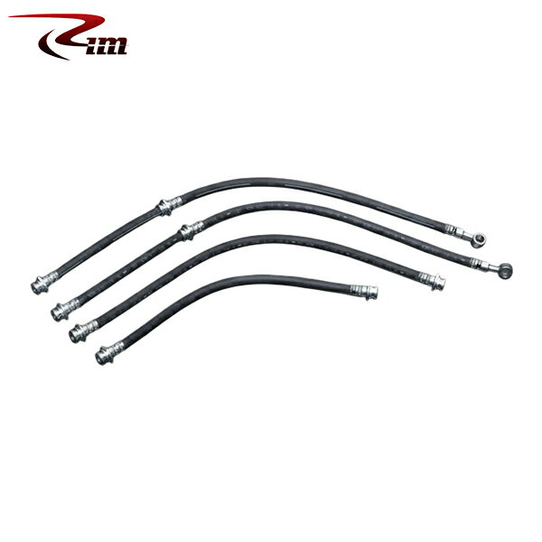 Rim リムコーポレーション ロングブレーキラバーホース 50〜75mmUP用 1set ジムニー JB64W 2018年7月〜 ※沖縄・離島は要確認