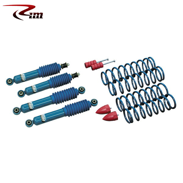 Rim リムコーポレーション GHX-Baseサスペンションキット [25mmUPブルーコイルモデル] 1kit ジムニー JB64W 2018年7月～ ※沖縄・離島は要確認