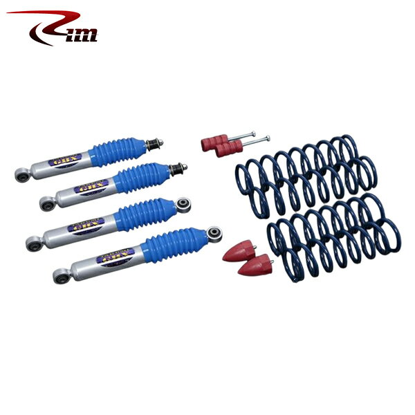Rim リムコーポレーション Takumi -GHXサスペンションキット 25mmUP ブルーコイル 1kit ジムニーシエラ JB74W 2018年7月〜 ※沖縄・離島は要確認
