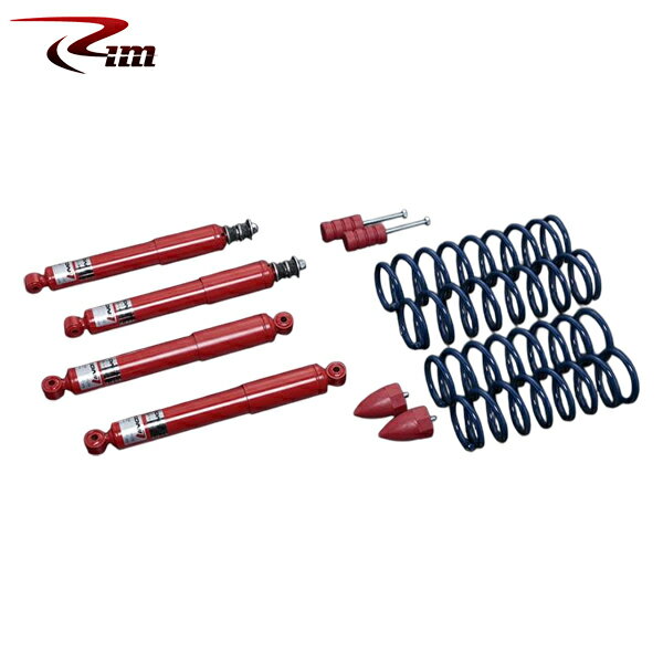 Rim リムコーポレーション KONI-HeavyTrackサスペンションキット 25mmUP ブルーコイル 1kit ジムニー JB64W 2018年7月〜 ※沖縄・離島は要確認