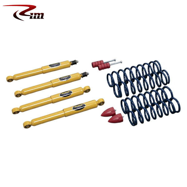 Rim リムコーポレーション MONROE サムライサスペンションキット 25mmUP ブルーコイル 1kit ジムニー JB64W 2018年7月〜 ※沖縄・離島は要確認