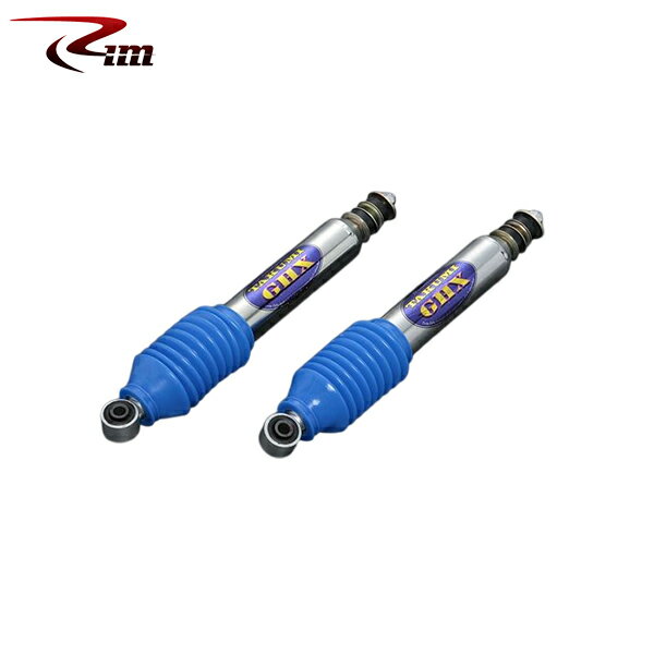 Rim リムコーポレーション Takumi GHX MONO ショックアブソーバー [2本Set] フロント0〜38mmダウン 1set ハイエース 200系 2004年9月〜 2WD/4WD 標準/ワイドボディ ※沖縄・離島は要確認