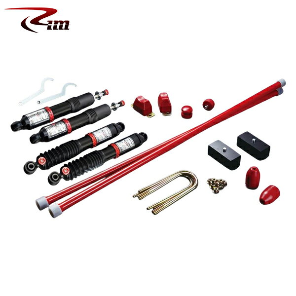 Rim リムコーポレーション Genb CLOUDWALKER-PROサスペンションキット 38mmダウン 1kit NV350キャラバン/キャラバン E26 2012年6月〜 2WD/4WD 標準ボディ ※沖縄・離島は要確認