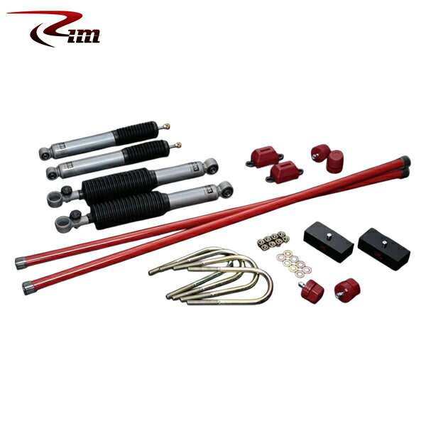 Rim リムコーポレーション OHLINSサスペンションキット 25mmダウン 1kit ハイエース 200系 2004年9月〜 4WD 標準/ワイドボディ ※沖縄・離島は要確認